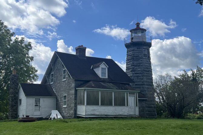 Alburgh Lighthouse